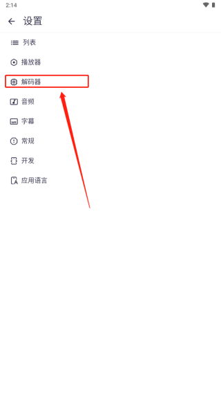 九游老哥必备俱乐部交流区